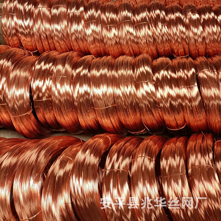 镀铜铁丝